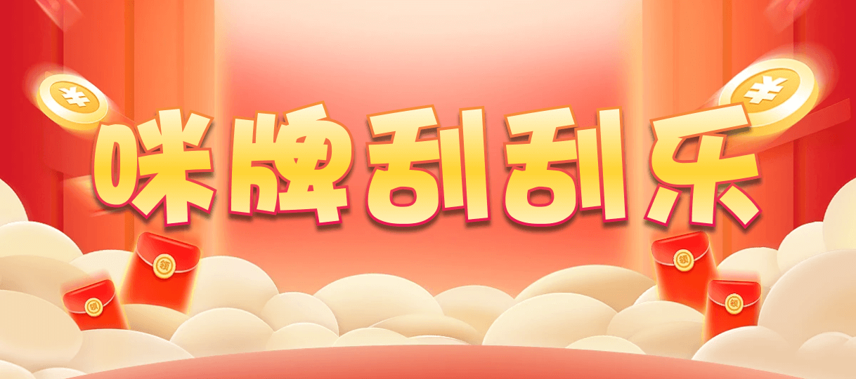 加拿大预测,最新相关预测,加拿大28提前在线预测,结果,加拿大28组合预测